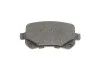 Комплект тормозных колодок из 4 шт. дисков BOSCH 0986494496 (фото 5)