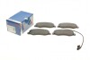 Тормозные колодки задние BOSCH 0 986 494 499 (фото 1)