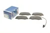 Тормозные колодки задние BOSCH 0 986 494 499 (фото 1)