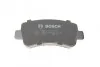 Тормозные колодки задние BOSCH 0 986 494 500 (фото 5)