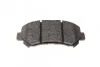 Тормозные колодки, дисковые BOSCH 0 986 494 501 (фото 3)