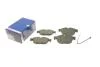 Тормозные колодки, дисковые BOSCH 0 986 494 526 (фото 1)