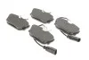 Тормозные колодки задние BOSCH 0 986 494 529 (фото 2)