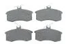 Колодки тормозные дисковые Lada 2108/2109/2110-2112/21117 "F BOSCH 0986494533 (фото 1)