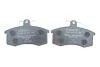 Колодки тормозные дисковые Lada 2108/2109/2110-2112/21117 "F BOSCH 0986494533 (фото 4)