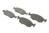 Тормозные колодки, дисковые BOSCH 0 986 494 537 (фото 2)