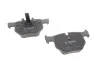 Колодки тормозные дисковые BOSCH 0 986 494 540 (фото 2)