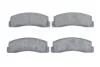 Тормозные колодки дисковые BOSCH 0986494543 (фото 1)