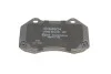 Тормозные колодки дисковые BOSCH 0986494551 (фото 2)