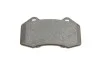 Тормозные колодки дисковые BOSCH 0986494551 (фото 3)