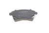 Колодки тормозные дисковые BOSCH 0 986 494 552 (фото 4)