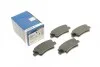 Тормозные колодки задние BOSCH 0 986 494 557 (фото 1)