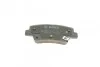 Тормозные колодки задние BOSCH 0 986 494 557 (фото 3)