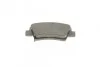 Тормозные колодки задние BOSCH 0 986 494 557 (фото 4)