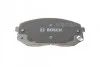 Колодки тормозные BOSCH 0 986 494 559 (фото 2)