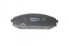 Тормозные колодки, дисковые BOSCH 0 986 494 560 (фото 3)
