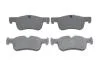 Тормозные колодки, дисковые BOSCH 0986494561 (фото 1)