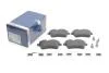 Тормозные колодки дисковые BOSCH 0986494570 (фото 2)