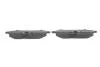 Тормозные колодки дисковые BOSCH 0986494570 (фото 3)