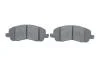 Комплект тормозных колодок, дисковый тормоз BOSCH 0986494575 (фото 5)