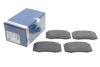 Комплект тормозных колодок из 4 шт. дисков BOSCH 0986494576 (фото 2)