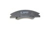Колодки тормозные дисковые BOSCH 0 986 494 577 (фото 3)