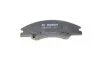 Колодки тормозные дисковые BOSCH 0 986 494 577 (фото 3)
