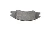 Колодки тормозные дисковые BOSCH 0 986 494 577 (фото 4)