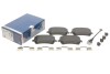 Колодки BOSCH 0 986 494 583 (фото 1)