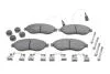 Тормозные колодки дисковые BOSCH 0986494591 (фото 1)