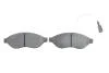 Тормозные колодки дисковые BOSCH 0986494591 (фото 6)