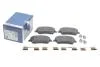 Тормозные колодки, дисковые BOSCH 0986494592 (фото 2)
