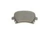 Тормозные колодки задние BOSCH 0 986 494 595 (фото 5)