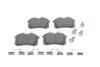 Тормозные колодки дисковые BOSCH 0986494600 (фото 1)