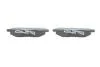 Тормозные колодки дисковые BOSCH 0986494600 (фото 3)