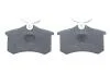 Тормозные колодки дисковые BOSCH 0986494600 (фото 4)