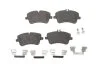 Тормозные колодки, дисковые BOSCH 0986494607 (фото 1)