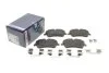 Тормозные колодки, дисковые BOSCH 0986494607 (фото 2)