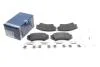 Тормозные колодки, дисковые BOSCH 0986494609 (фото 2)
