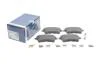 Тормозные колодки, дисковые BOSCH 0986494612 (фото 2)