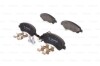 Тормозные колодки, дисковые BOSCH 0986494613 (фото 1)
