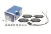 Колодки BOSCH 0 986 494 614 (фото 1)