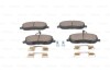 Тормозные колодки, дискові BOSCH 0986494615 (фото 6)