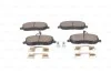 Тормозные колодки, дискові BOSCH 0986494615 (фото 6)