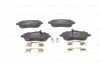 Тормозные колодки, дискові BOSCH 0986494615 (фото 7)