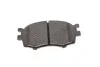 Колодки BOSCH 0 986 494 617 (фото 7)
