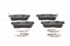 Тормозные колодки, дисковые BOSCH 0986494618 (фото 7)