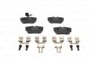 Тормозные колодки, дисковые BOSCH 0986494619 (фото 7)