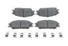 Тормозные колодки дисковые BOSCH 0986494620 (фото 1)