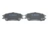 Тормозные колодки дисковые BOSCH 0986494620 (фото 4)
